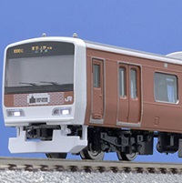TOMIX 98943 E231 500系 東京駅100周年ラッピングトレイン 11両セット