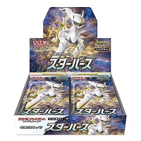 ポケモンカードゲーム ソード＆シールド 拡張パック スターバース BOX