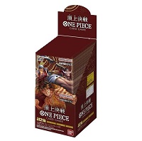 ONE PIECE カードゲーム ブースターパック 頂上決戦 OP-02 BOX