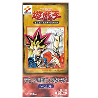 遊戯王OCG デュエルモンスターズ Vol.4 BOX