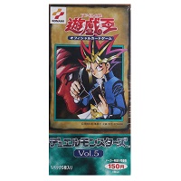 遊戯王カード Vol.5 BOX