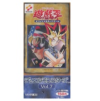 遊戯王カード Vol.7 BOX